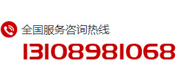 重庆企事业单位保安服务公司
